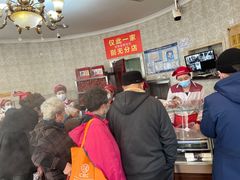 -老杨家熟食店
