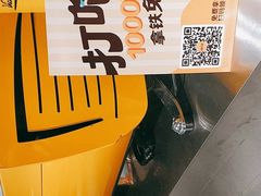 -麦当劳(龙阳路店)
