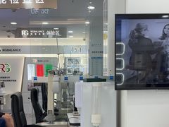 -视康眼镜·蔡司授权店(同乐路广州眼镜城店)