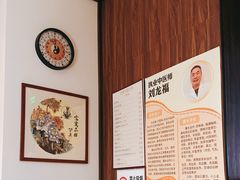 -沐善人家中医·推拿·理疗·三伏灸(新洲店)