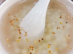 雞頭米小园子-随柳居·苏式小吃(建新巷店)