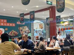 -咂摸(南锣鼓巷店)