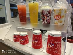 -DQ·蛋糕·冰淇淋(湖景东路店)