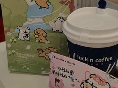 -瑞幸咖啡(平安滨江金融中心店)
