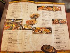 菜单-金不换泰国餐厅(荃湾广场店)
