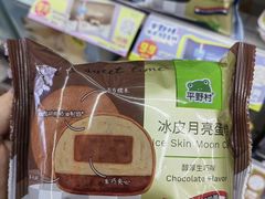 -每一天24小时便利店(碧林湾店)