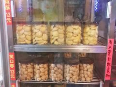 零售区-芬芳甜品(同福路店)