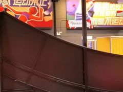 -Tenker Club弹刻极限主题公园 · 蹦床 · 团建 · 生日派对(大关店)