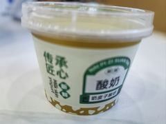 -清真·尖子尖牛肉面(王府井店)