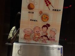 -纽斯桑拿会所(东绣路店)