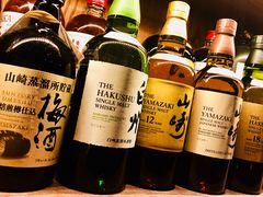 -Ai Whisky Shop