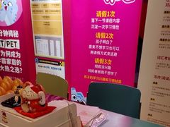 -英孚教育青少儿(徐汇徐家汇中心)