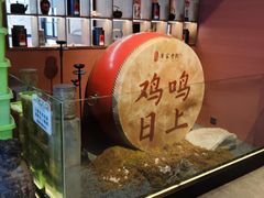 -单家老院·院子里的青岛菜(沙子口店)