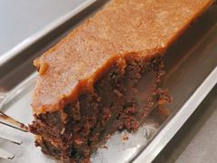 -Ninethirty by Awfully Chocolate(天环广场店)