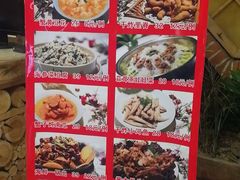 -渔掌门(铁东店)