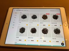 -隐溪茶馆(金虹桥店)