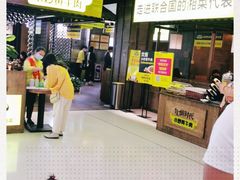 -炊烟小炒黄牛肉(中心印象城店)
