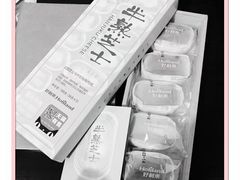 -好利来(鞍山站前店)