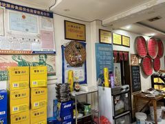 -小海土菜馆(振容路店)