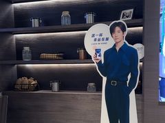 -瑞幸咖啡(外滩SOHO店)