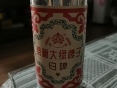 -北京稻香村(第三店)