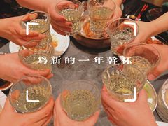 -桂满陇·海市蜃楼·黑金(国金店)