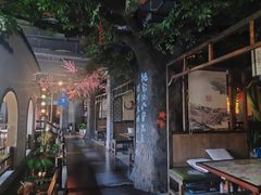 -秀水人家