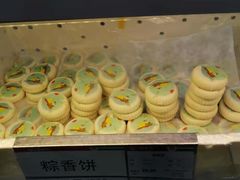 -北京稻香村(第三店)