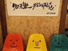 -大草原清真饭庄(沙河店)