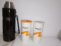 -CoCo都可(合生汇店)