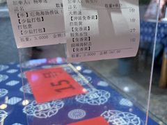 -旺角小渔村·海肠捞饭开创者(二马路店)