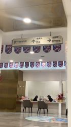 -大连美天医疗美容医院
