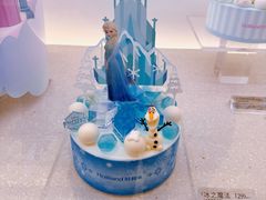 -好利来(七宝领展广场店)