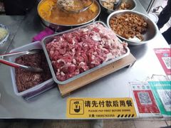 -大鼎沙嗲面(港口路店)