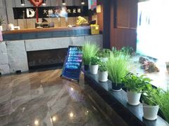 -大桶大足浴(宝山店)