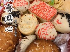 -芦庄子桂顺斋(和平路总店)