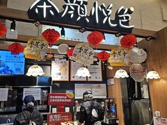 -茶颜悦色(重庆英利大融城LG层店)