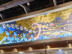 -肉魁屋·烧肉·烧鸟·酒场(高新店)