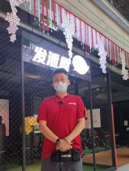-嗨翻Hi-Fun竞技主题乐园·蹦床团建生日聚会(五棵松华熙店)