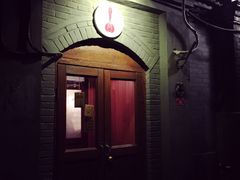 -铃木食堂(帽儿胡同店)