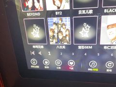 -INLOVE KTV(文一店)