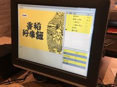 -老娘舅(苏州中心大道西大润发店)