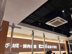 -炽城·烤肉名家(鸿达中央广场店)
