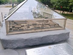 -玲珑塔公园