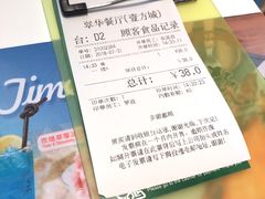 -翠华餐厅(宝安壹方城店)