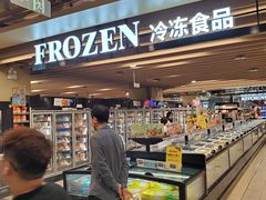 -AEON永旺(东方宝泰店)