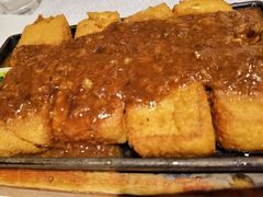 人气铁板肉汁煎豆腐-让我们见个面(祥云小镇店)