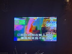 -云念·云水遥(金台路店)