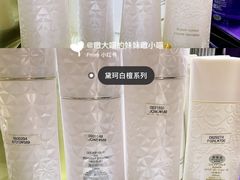 -国药中服免税(北京坊店)