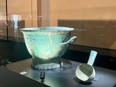 -安阳博物馆